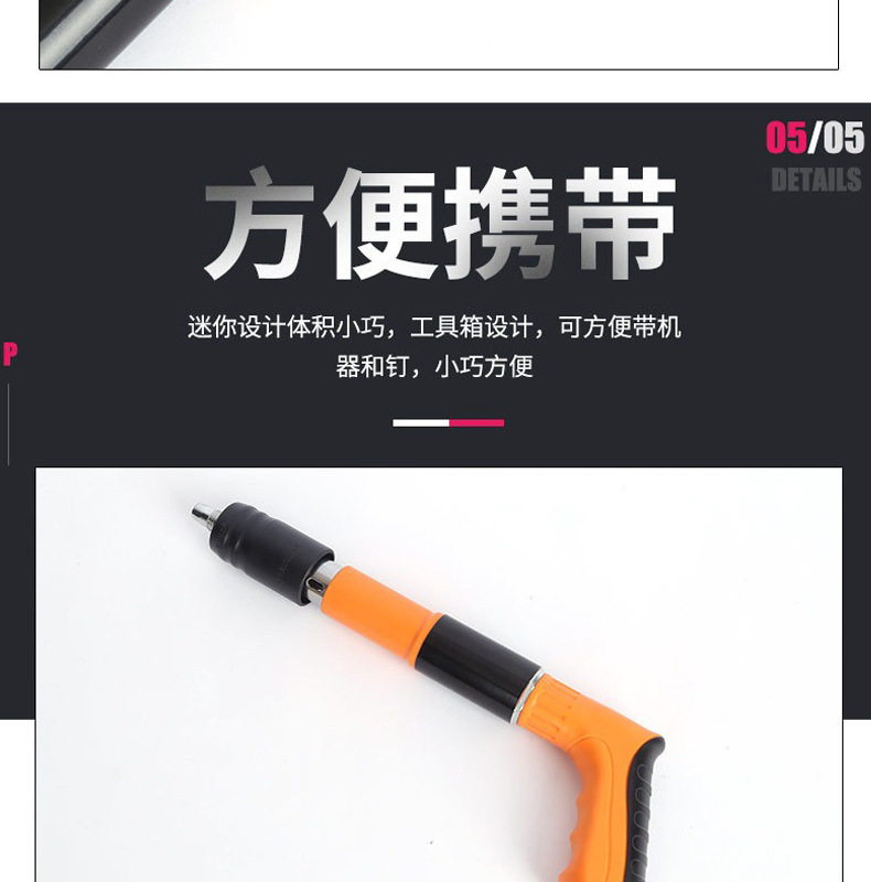 详情图片_13