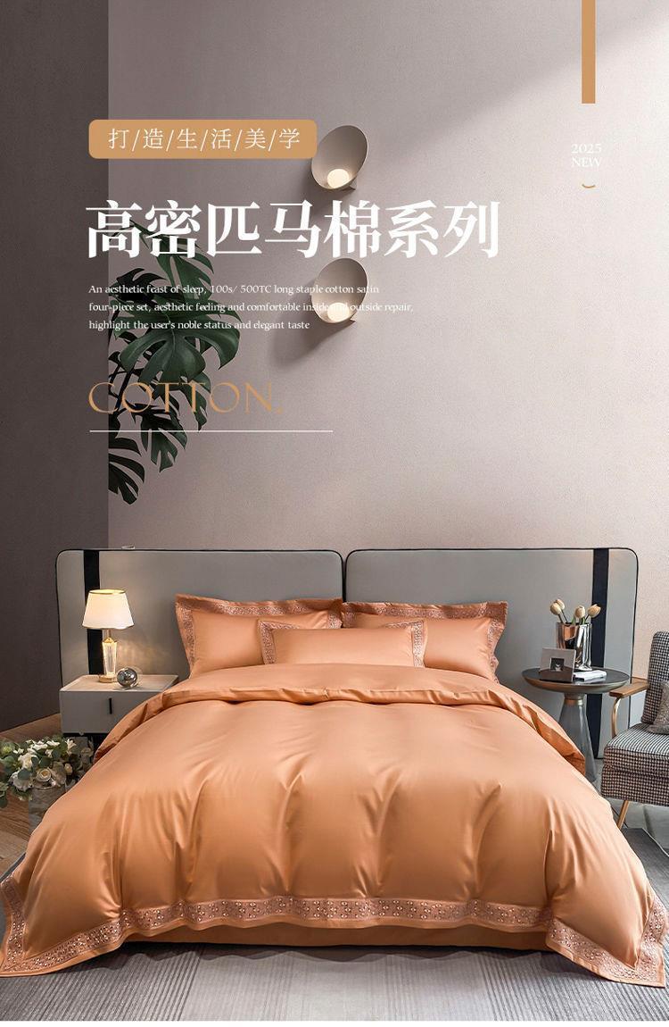 94138790-2e5f-4022-a74f-32f000dd0573.jpe