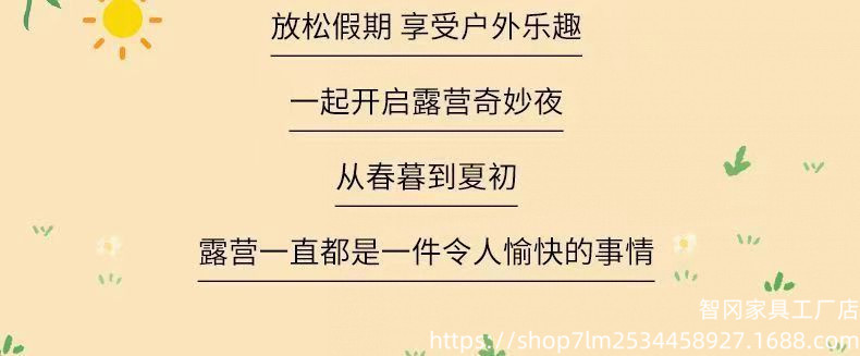 763d2b5d-9362-4f76-8b61-fa4c0fce2c26.jpe