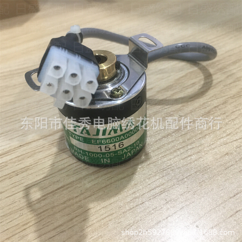 微信图片_20240810100352