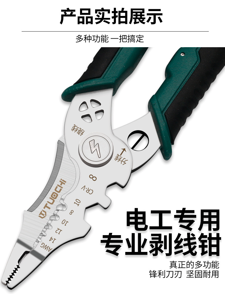 790详情_09.png