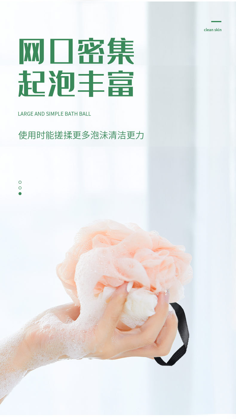 洁尼肤_04.jpg