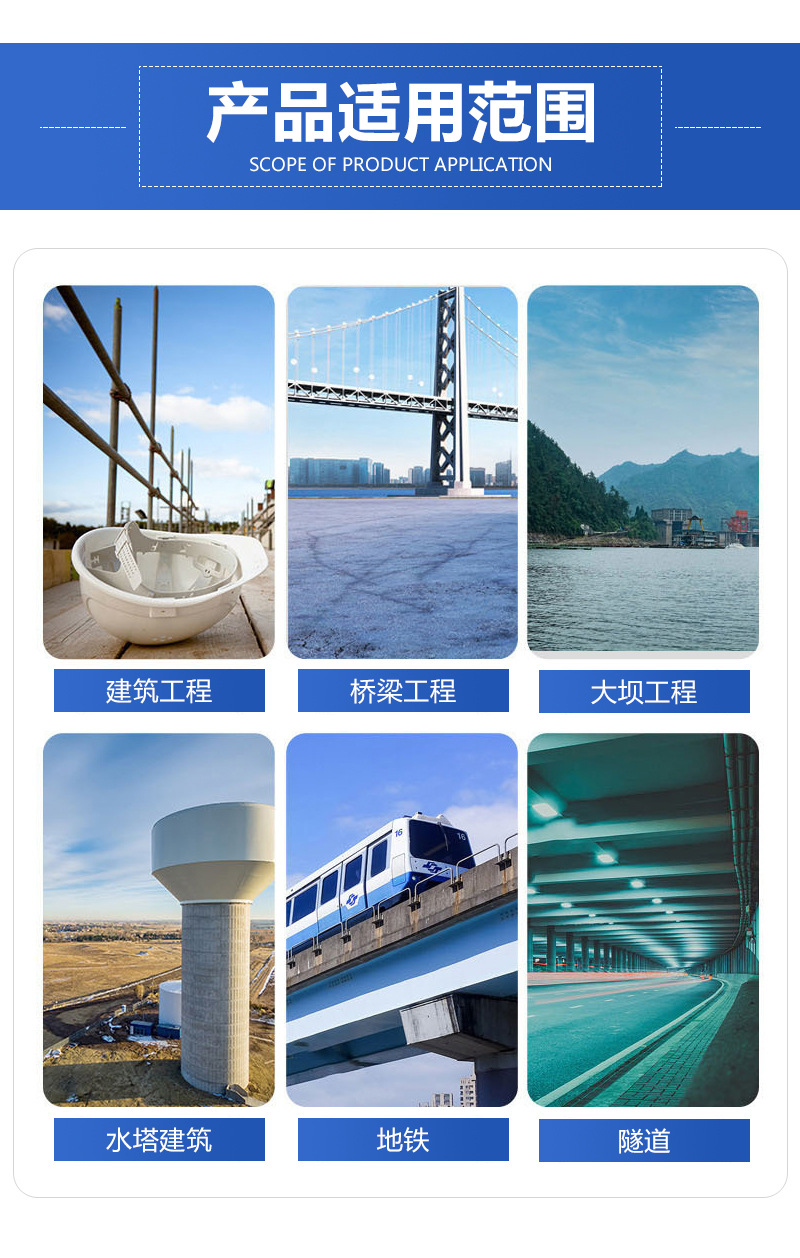 详情8.jpg