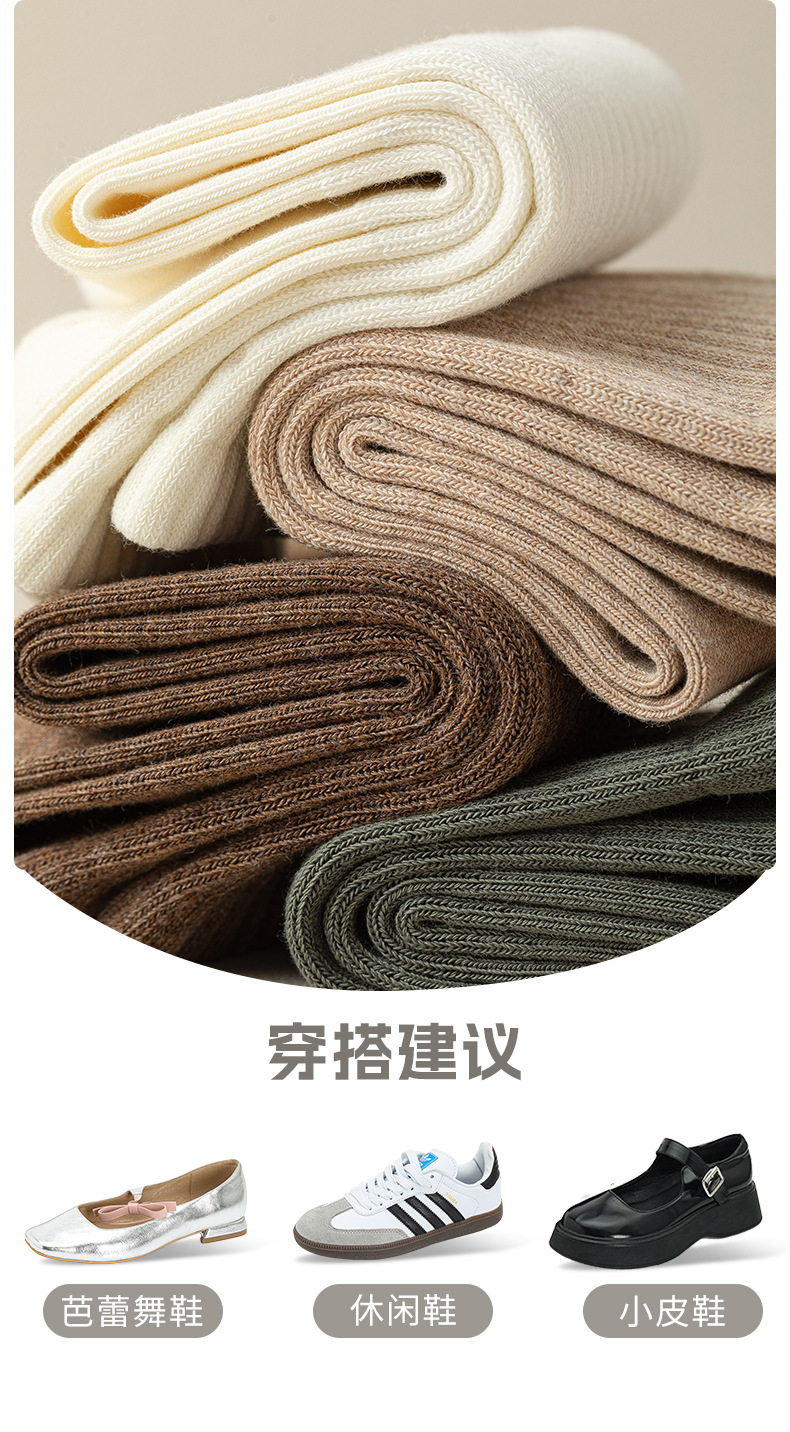 249022瑞欣详情psd_13.jpg