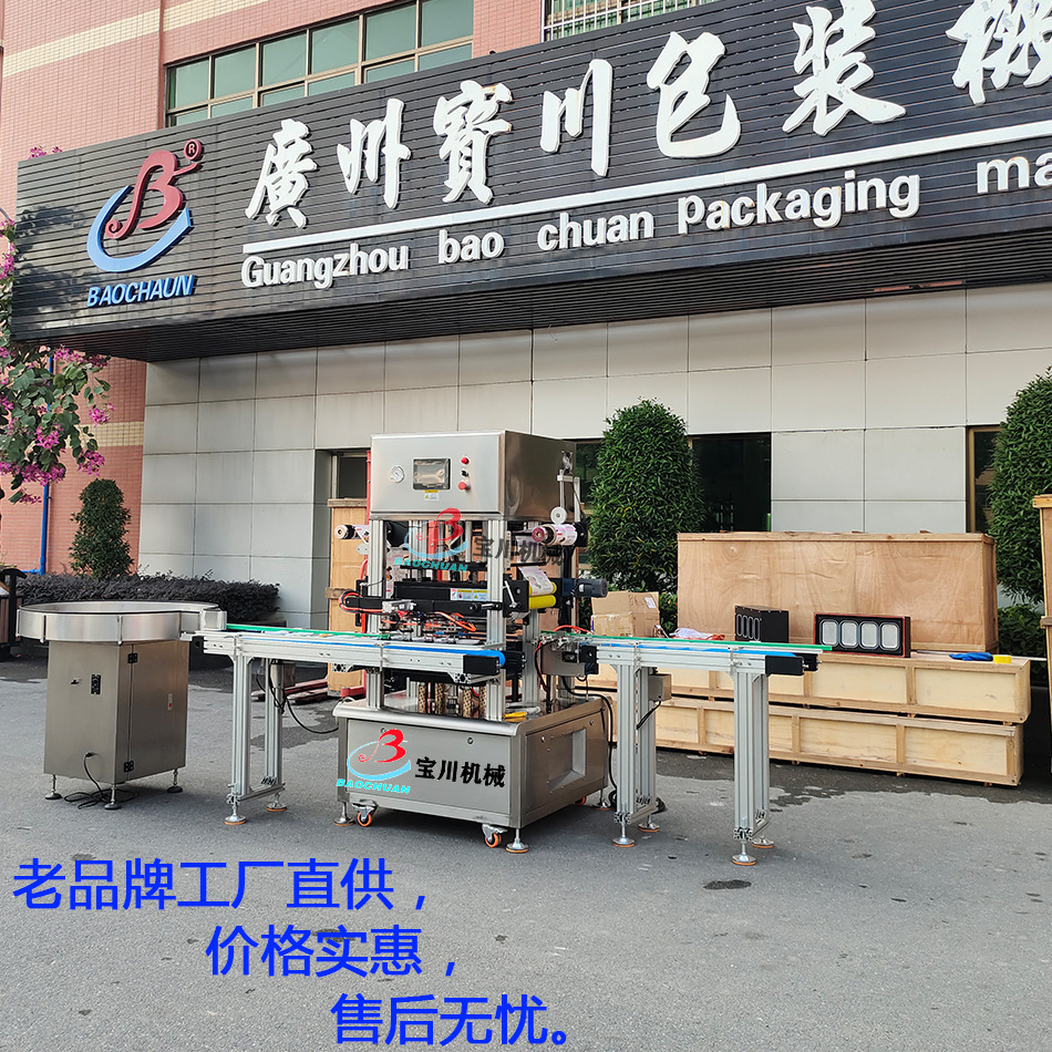 O1CN01s5H1op1fL0dsDveaY_!!3218