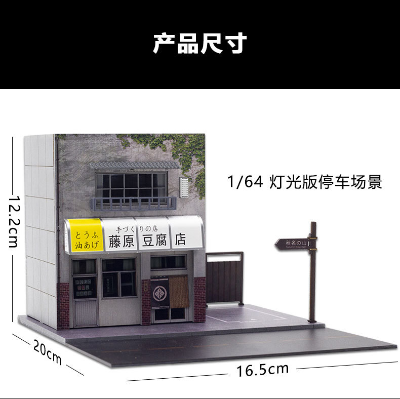 792602-详情页_03.jpg
