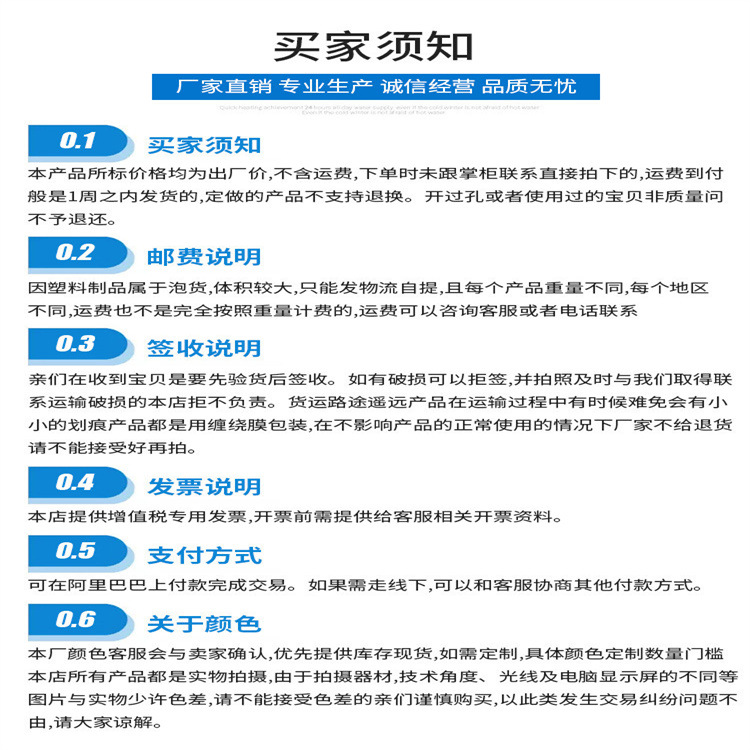 微信图片_20220609193239.jpg