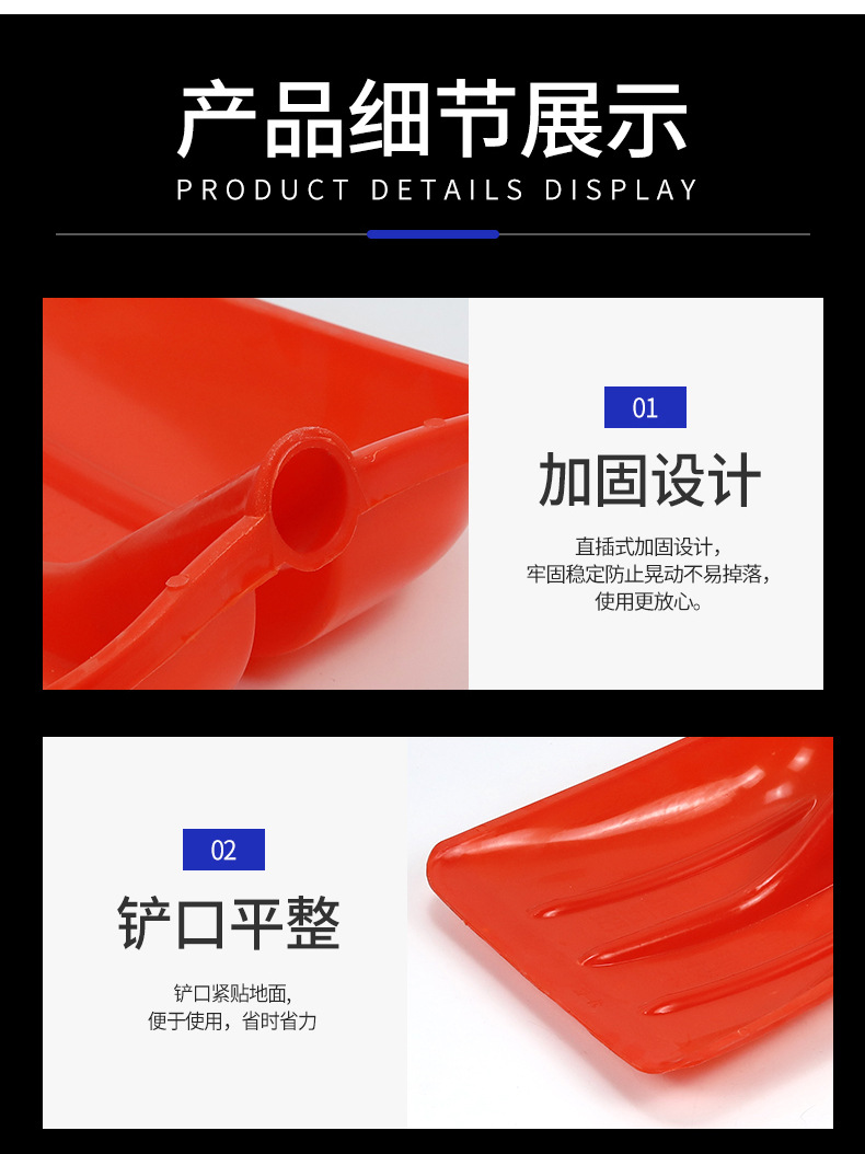 详情_08.jpg