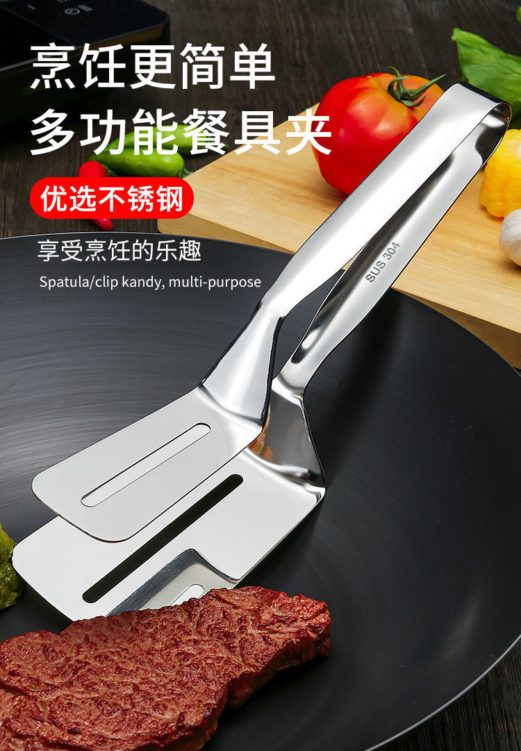 ce546a25-3bad-4575-954c-1f65539fcf84.jpe