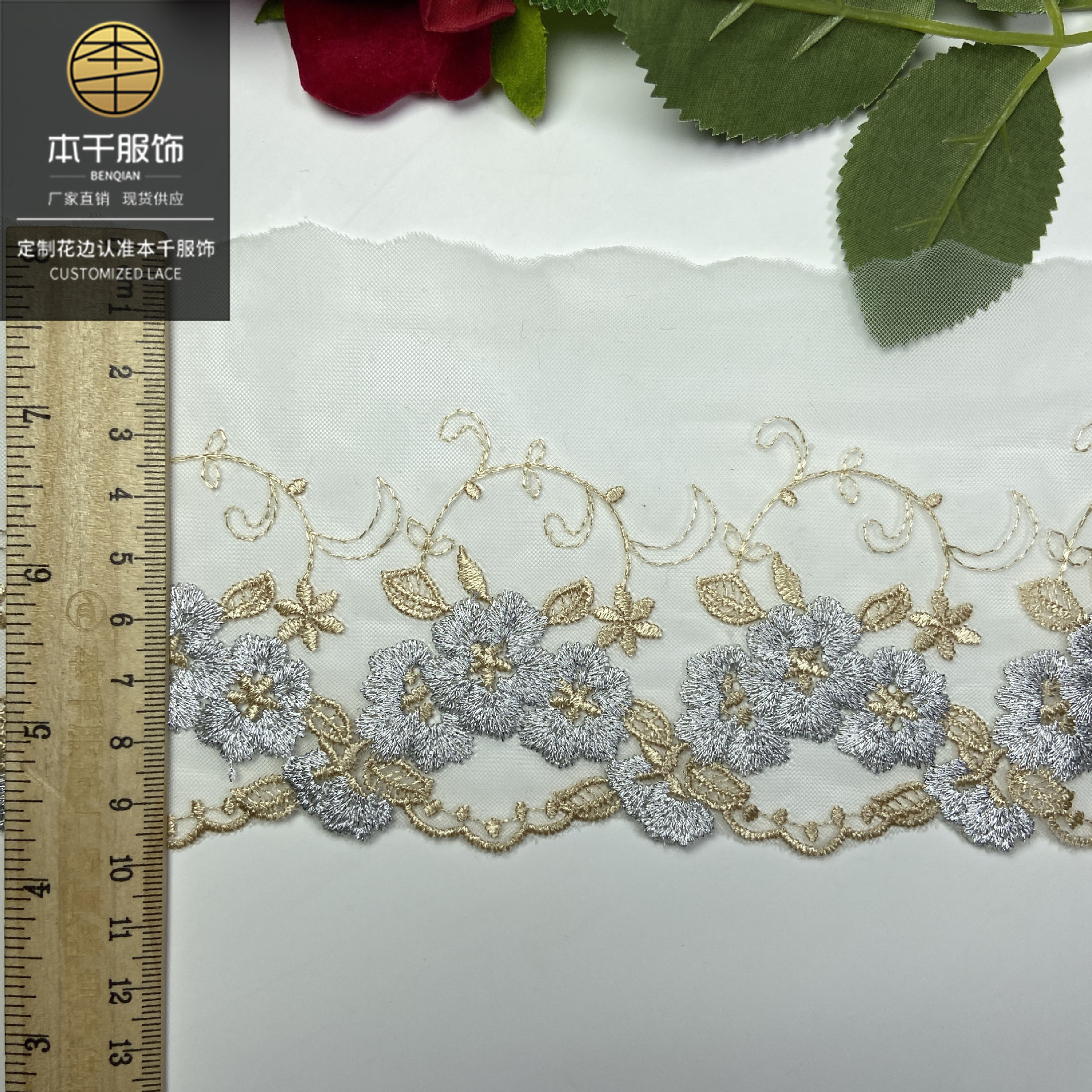 2021-01-25 003926 拷贝.jpg