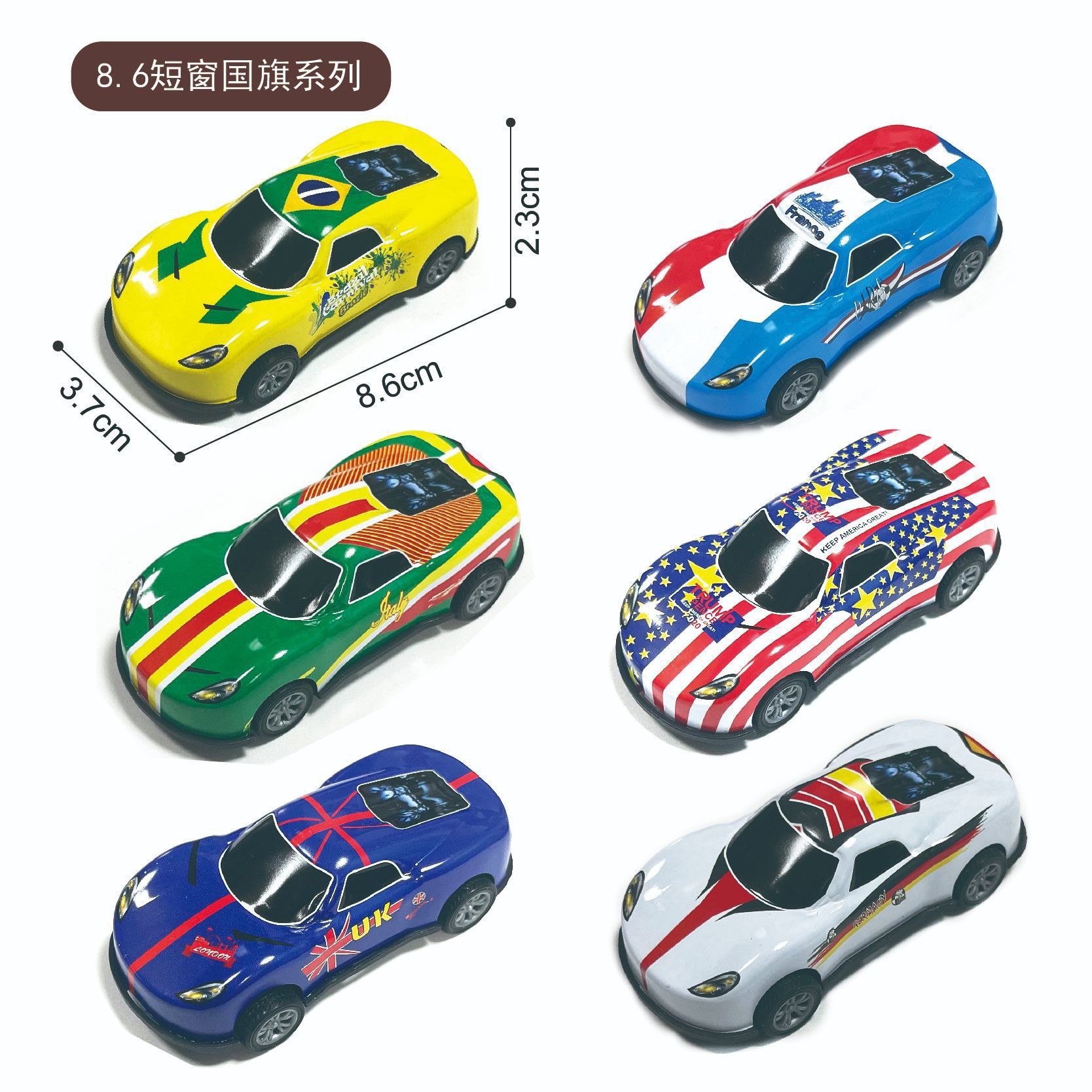 微信图片_20240115212851