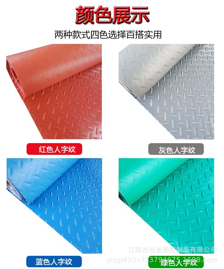 详情6