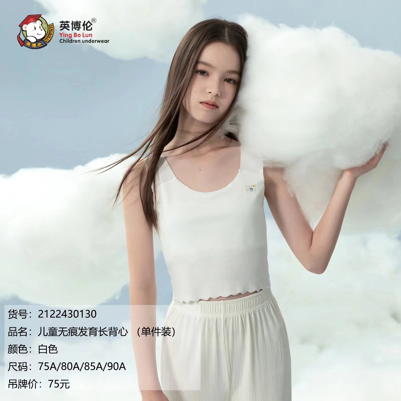 be8b32519846fcee03f3e0e00f968f