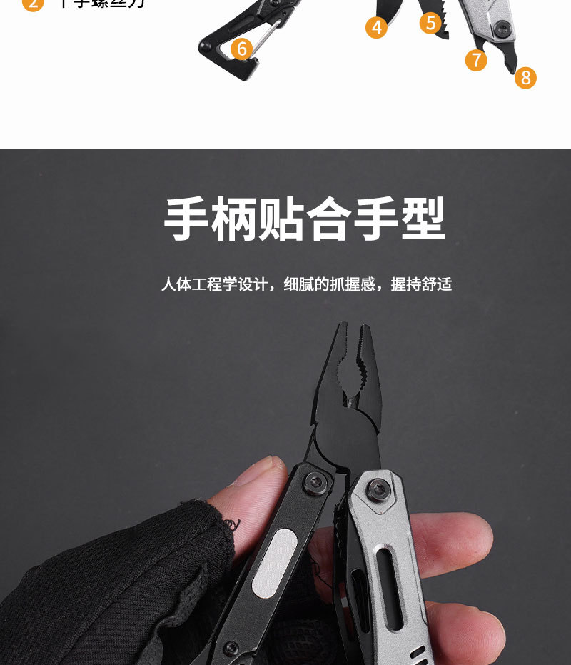 PA-54力拓_04.jpg