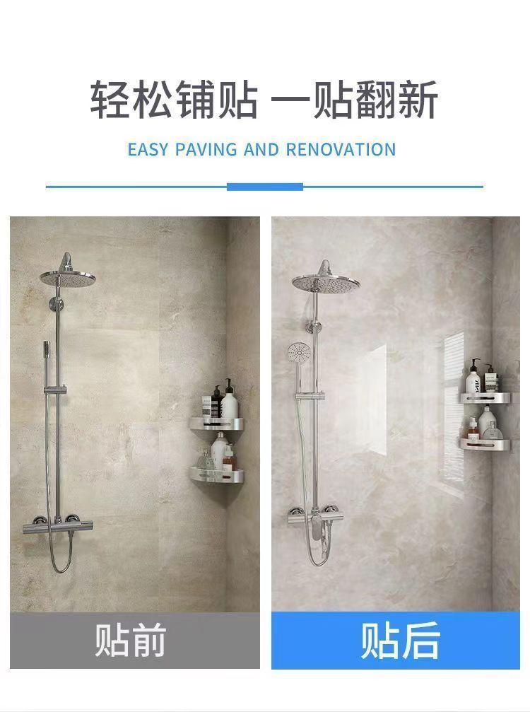 0751de91-ef32-4051-a9c7-493af79b1444.jpe