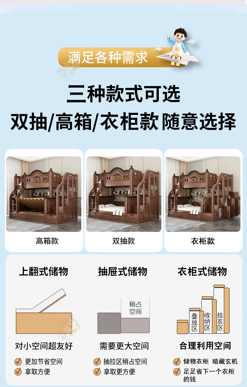 海棠色详情_11.jpg