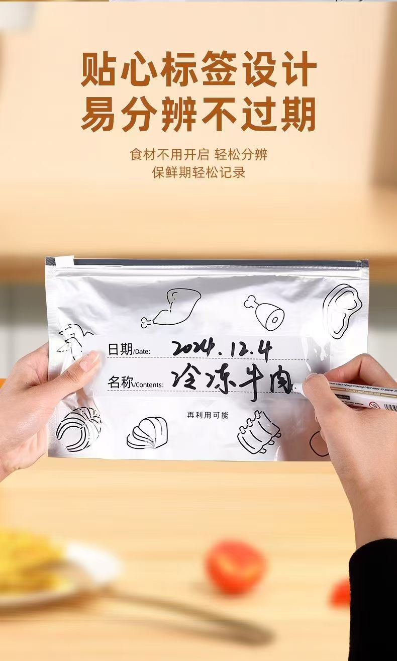 09f7efb9-d4c9-42d9-9fba-7a1586