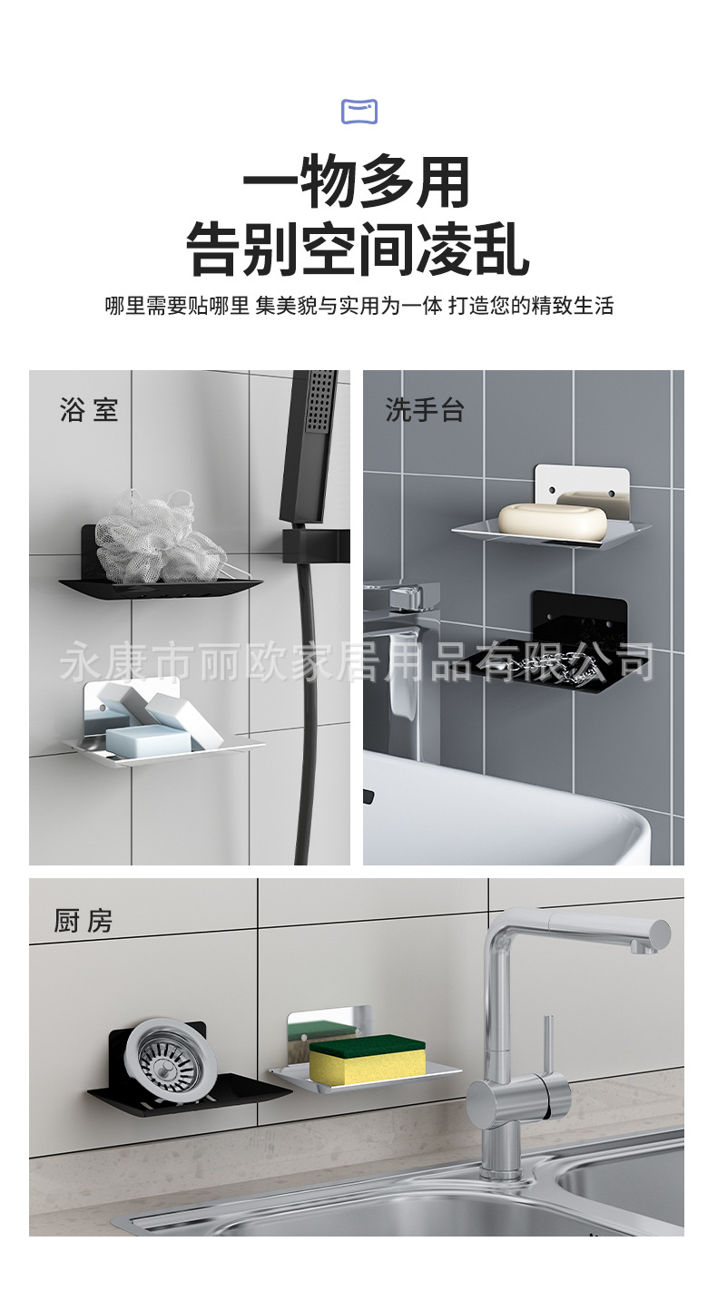 详情页_06.jpg