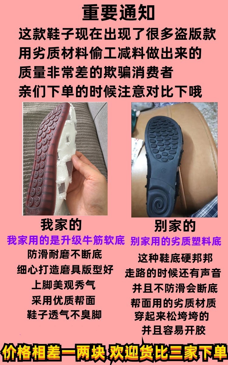 8bc91e4c-0c1b-43dc-bc8b-2676b3968b9d.jpe