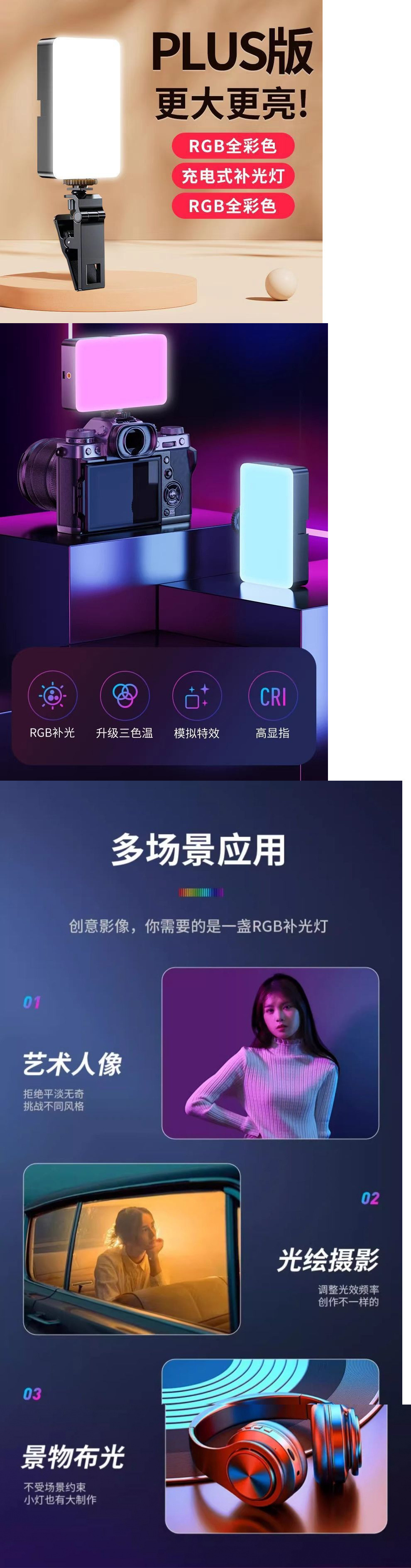 64d933e1-dec9-46dd-a330-005c137b6377.jpe