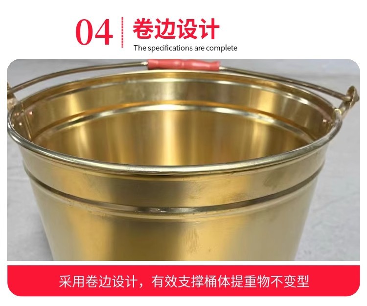 详情图06.jpg