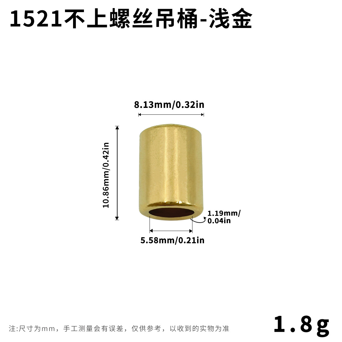亚马逊手机挂绳弹簧圈手机挂链手机挂绳配件手机背夹钩