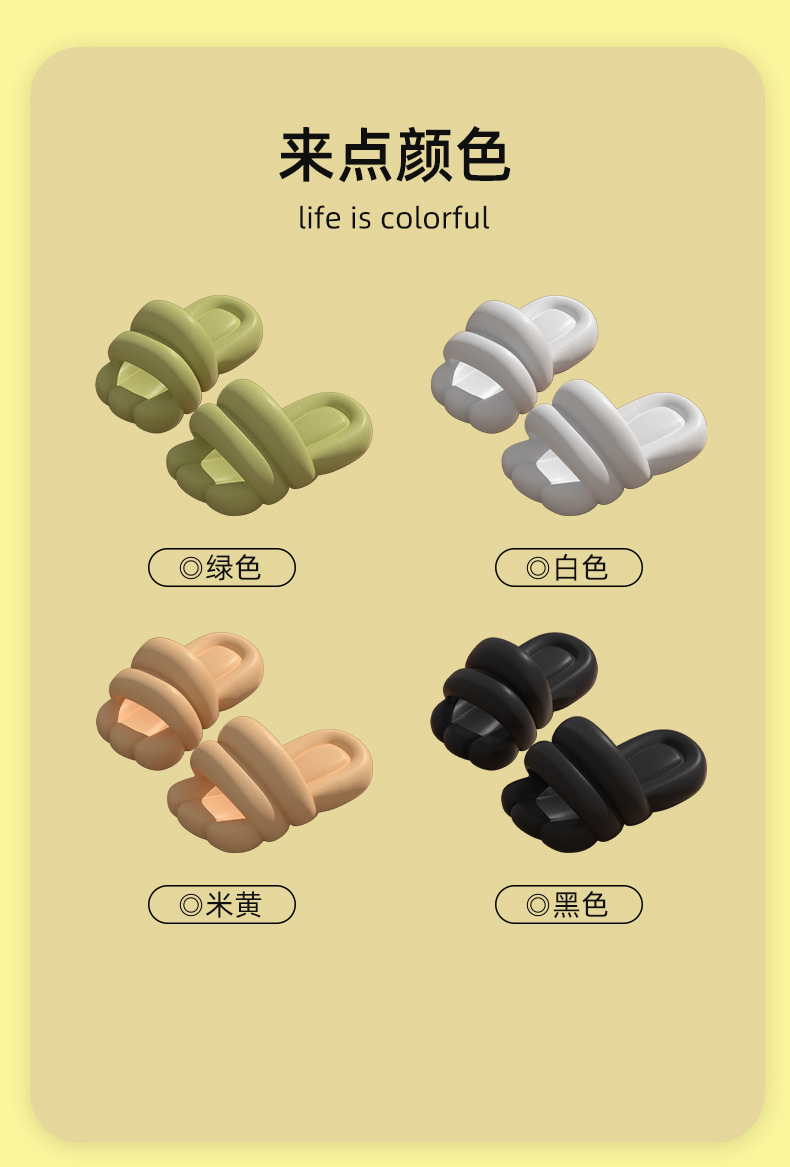 详情页绿_10.jpg