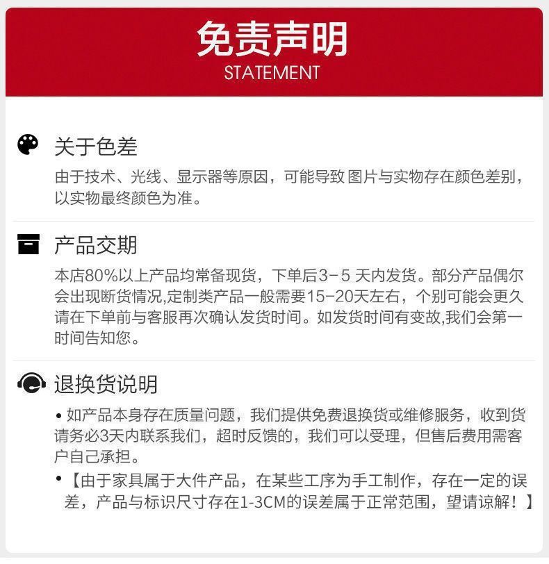 一键复制_20231015103600