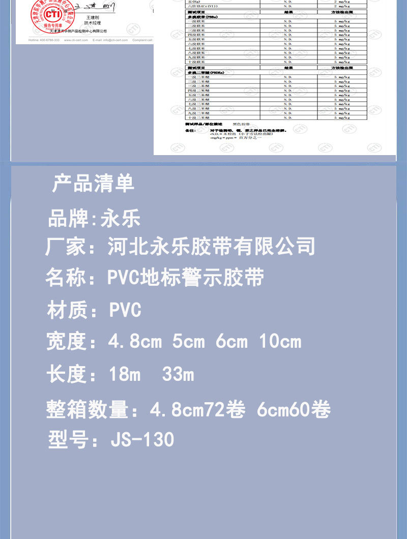 新版产品001_10.jpg