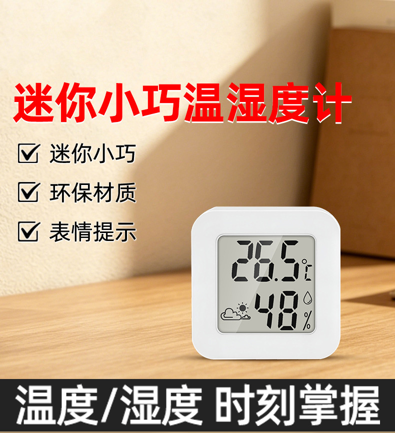 _7详情页_01.jpg