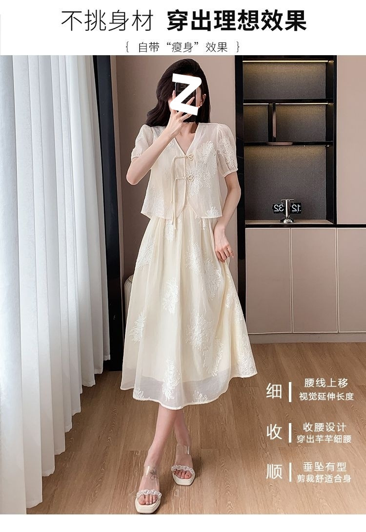 be34b918-fa70-45d8-881f-15b448f42768.jpe