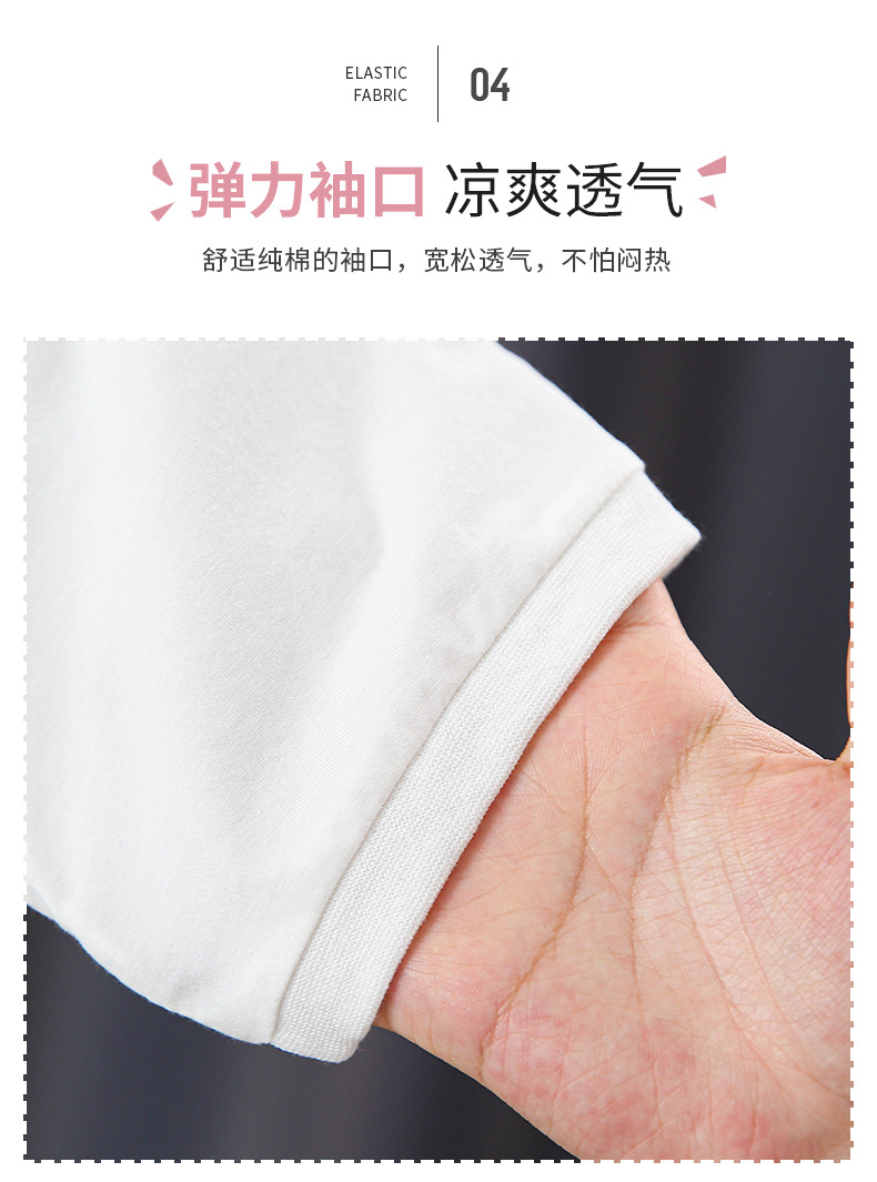 详情页_06.jpg