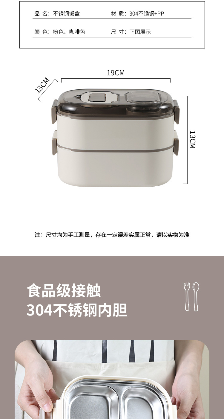饭盒_02.jpg