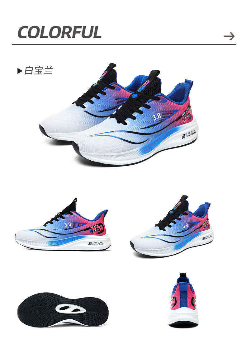 3090651daa3b255a.jpg?x-oss-process=image/format,png
