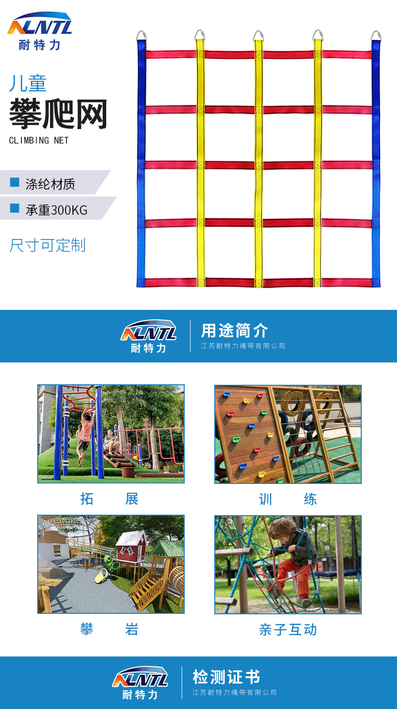 详情页_01.jpg