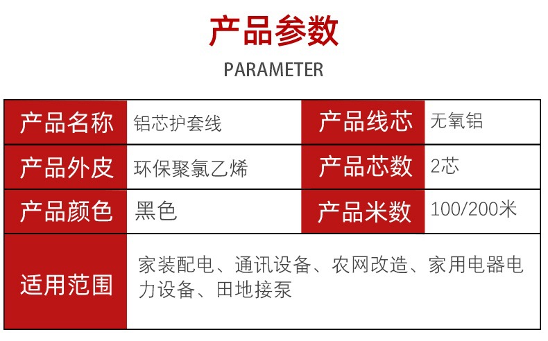 2_09_看图王.jpg