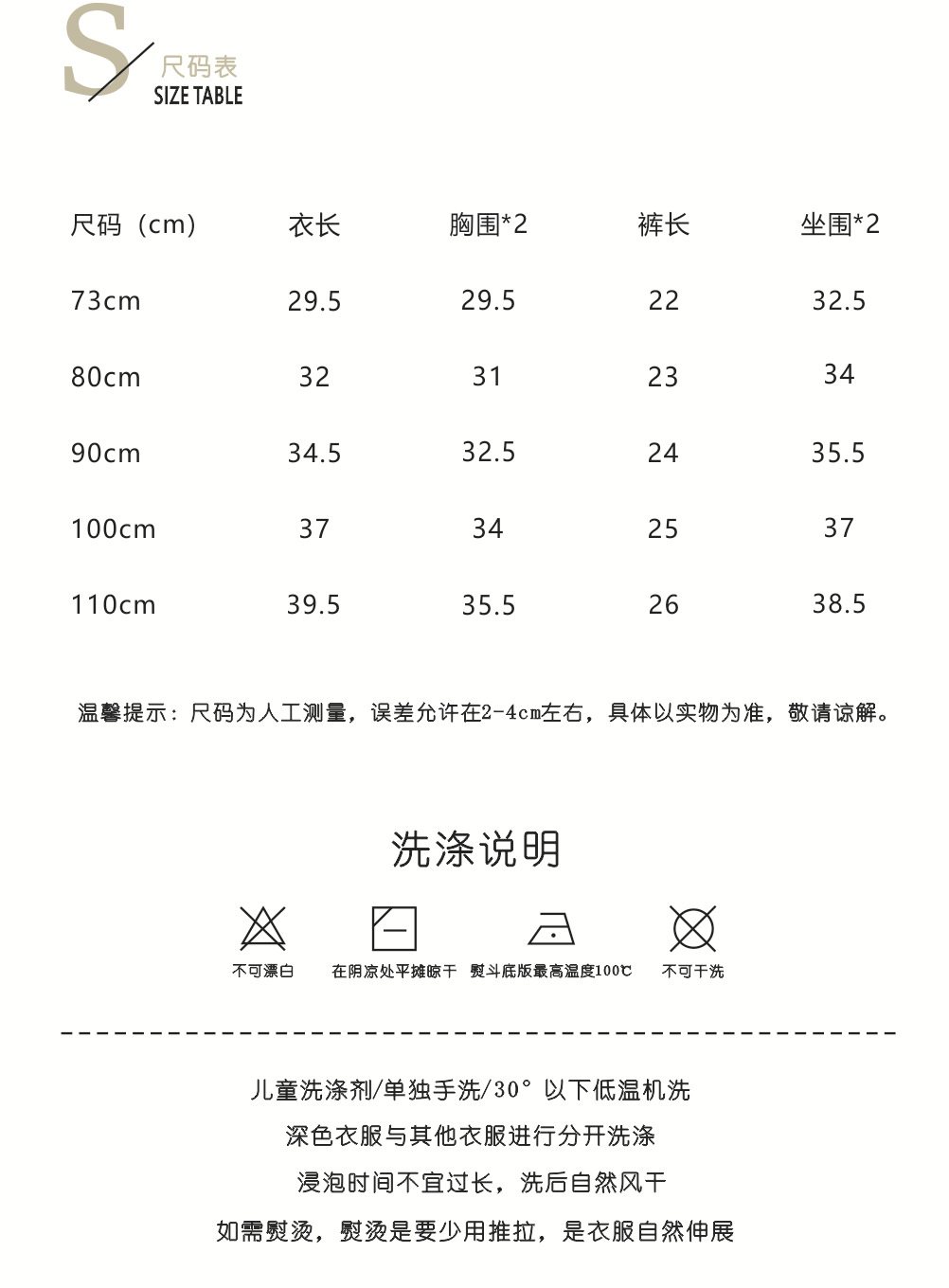内页2.jpg