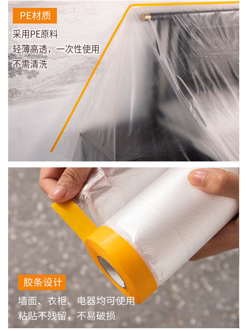 1914c4aa-5b43-42b2-bb74-1ded1a636d1c.jpe