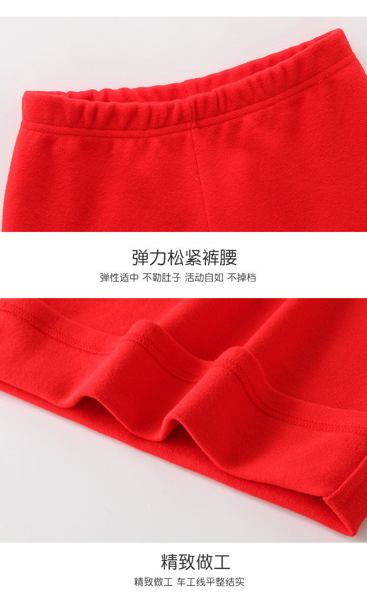 华康18.jpg