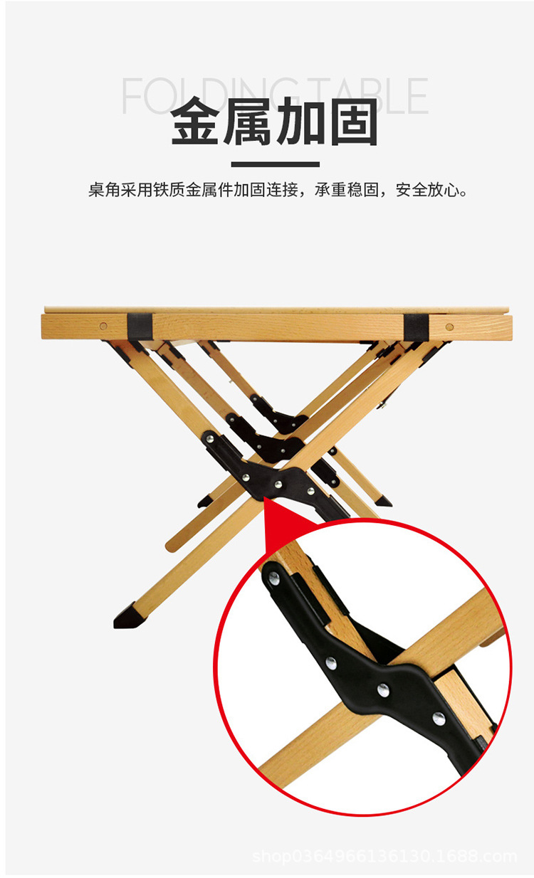 详情_05.jpg