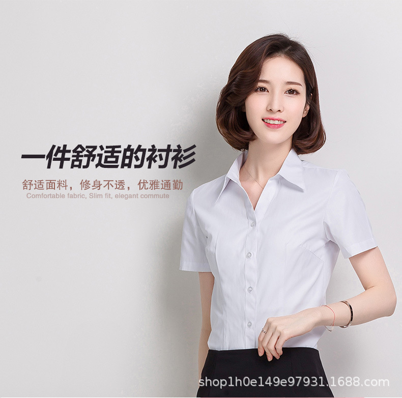 短袖衬衫_02.jpg