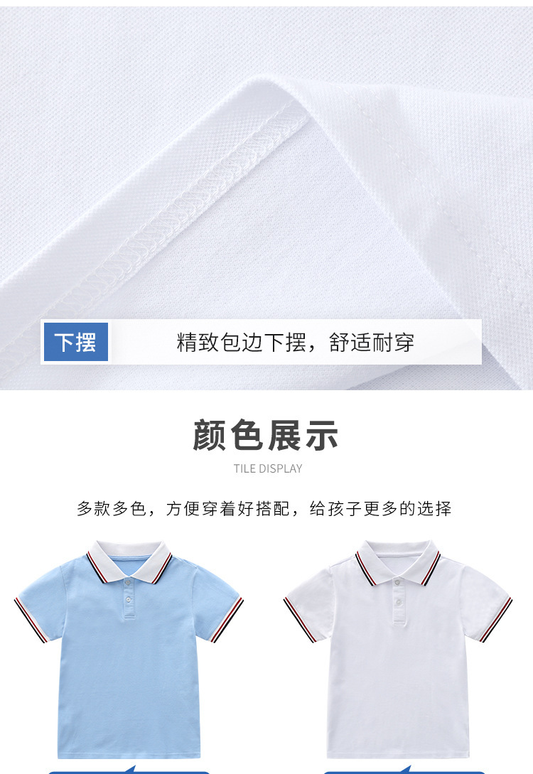 详情-05.jpg