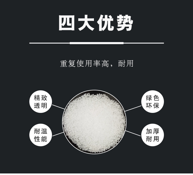 图片_6.jpg