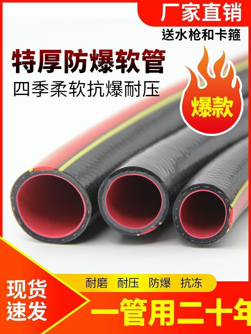 c0f40429-2071-4f76-bf42-b5e7263facc8.jpe