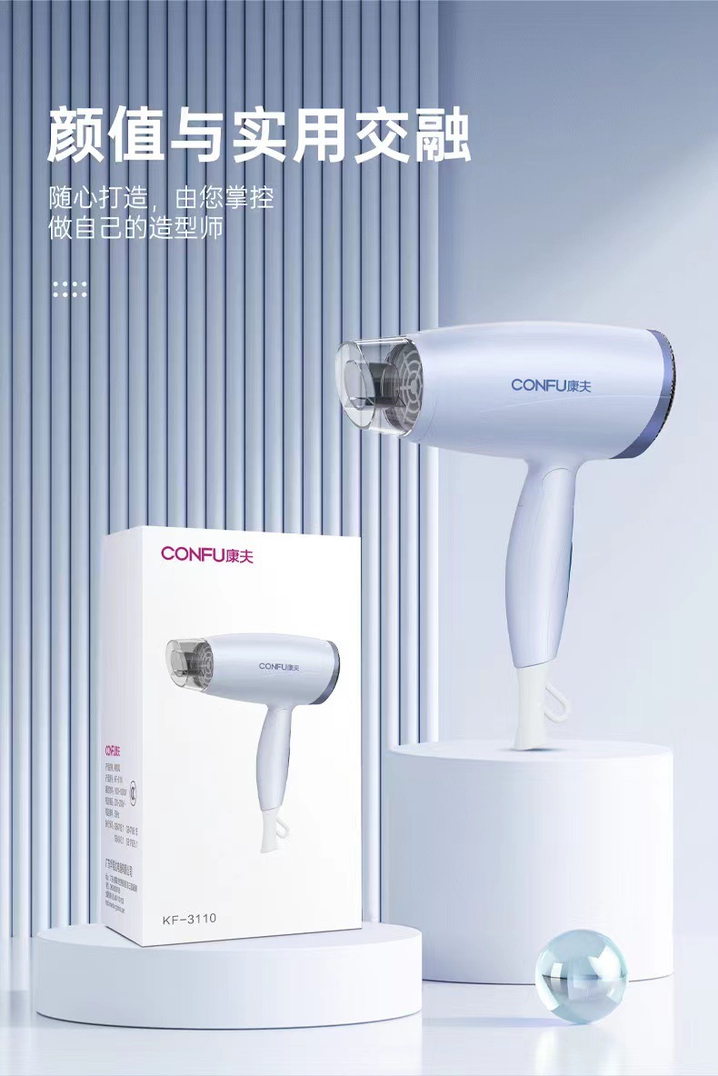 详情-04