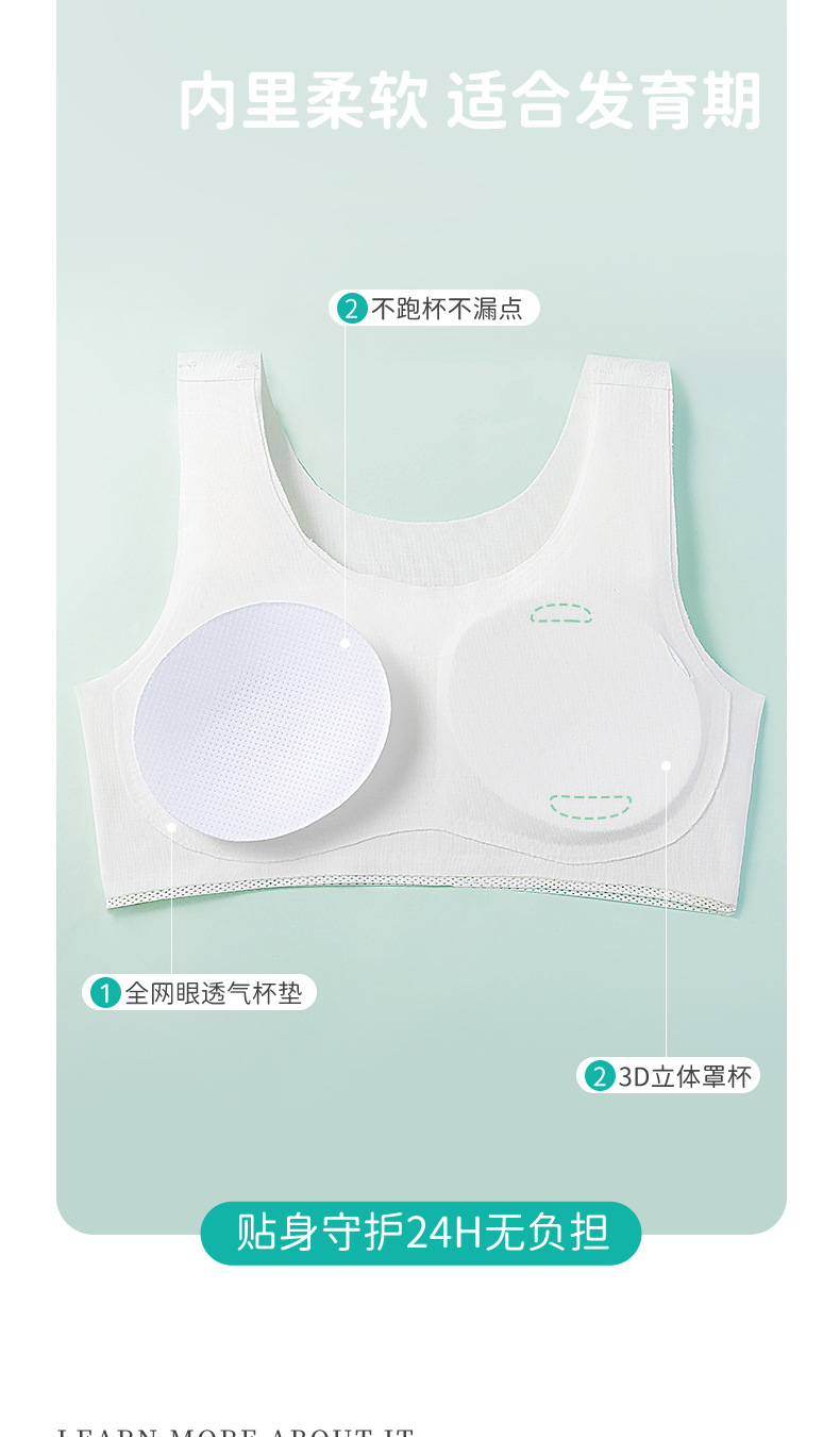 详情_10.jpg
