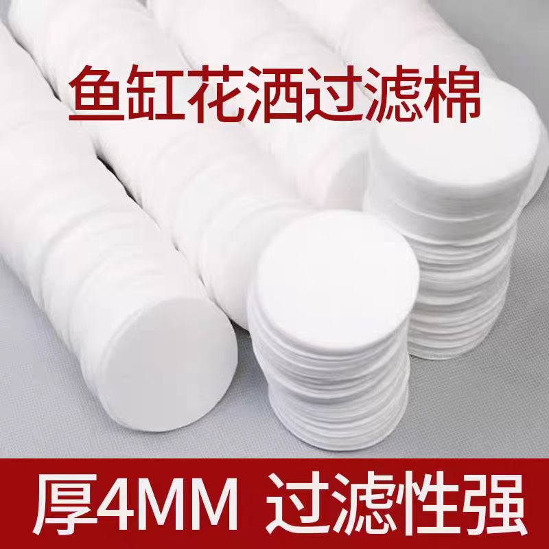 b999489af88851a913fcf19b5f6511