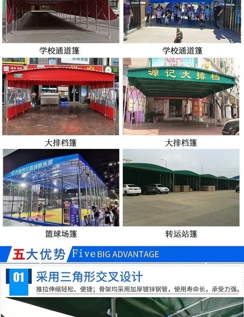 fbd54e02-d2ac-4d0c-ab81-6a1d1eb185e8.jpe