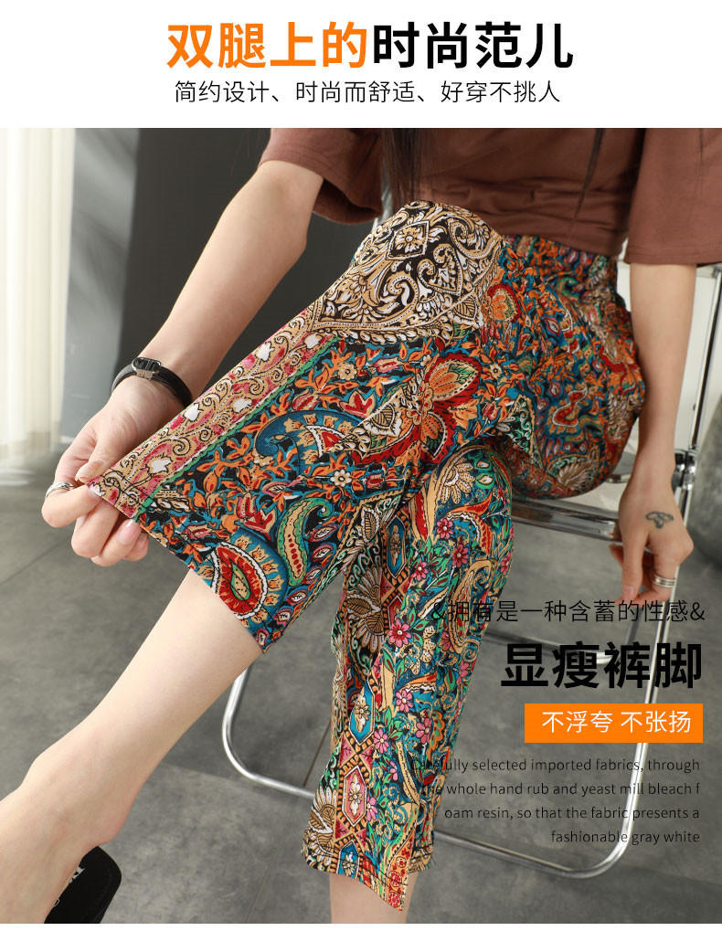 0ae490a4-504d-4a19-b2d3-a1752f879eab.jpe