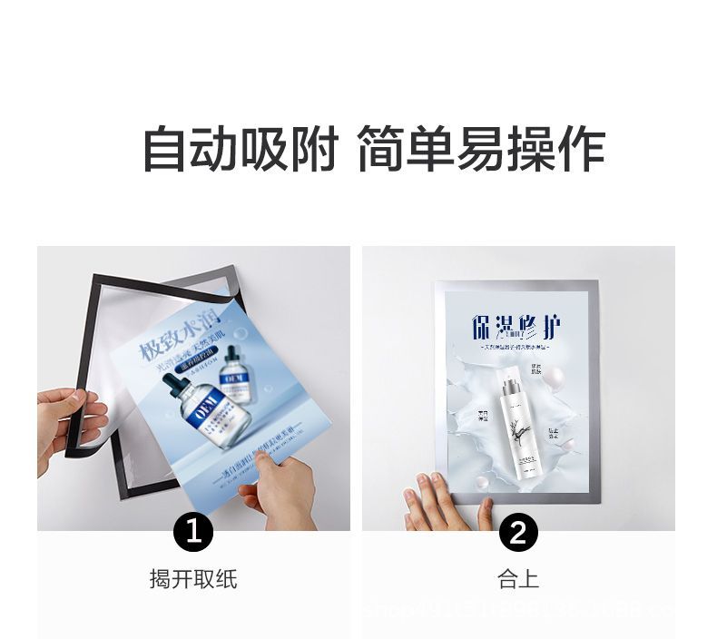 详情-08.jpg